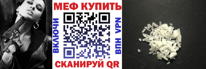 Канабис Бутурлиновка