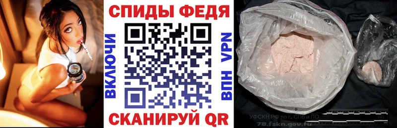 Купить где  Бутурлиновка  Амфетамин 97% 