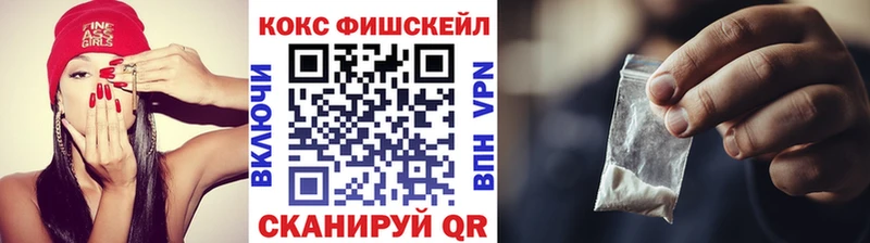 Кокаин Перу  Купить закладки  Бутурлиновка 