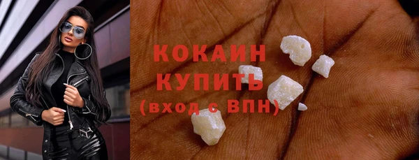 гидропоника Козловка