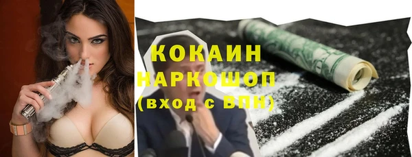 меф VHQ Козельск