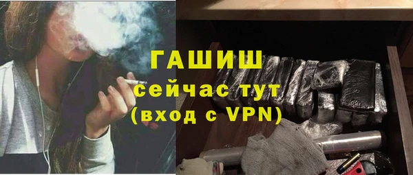 гидропоника Козловка