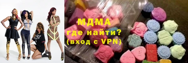 меф VHQ Козельск