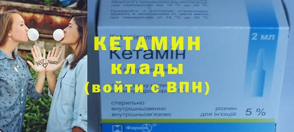 гидропоника Козловка