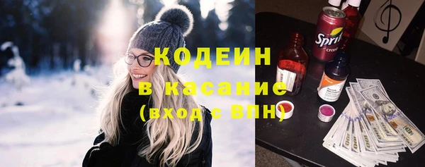 гидропоника Козловка
