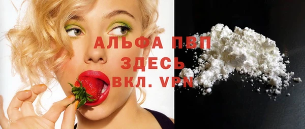 меф VHQ Козельск