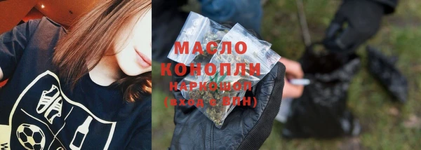 меф VHQ Козельск