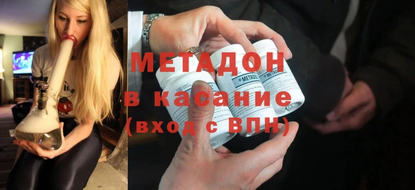 героин Кодинск