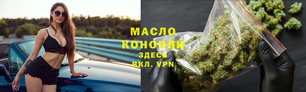 гидропоника Козловка