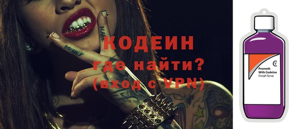гидропоника Козловка