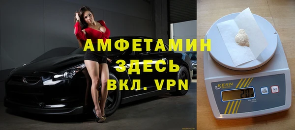 героин Кодинск