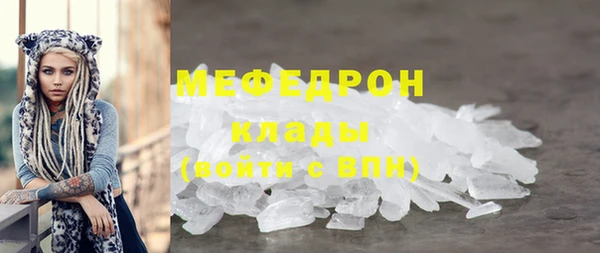 гидропоника Козловка