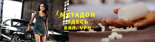 гидропоника Козловка