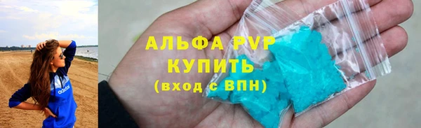 гидропоника Козловка