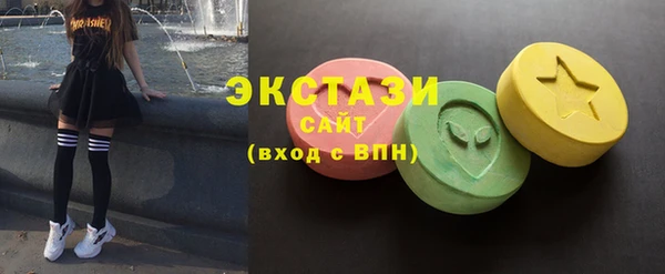 гидропоника Козловка