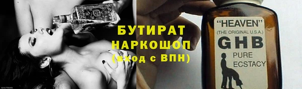 гидропоника Козловка