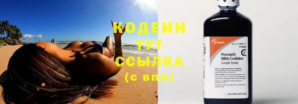 гидропоника Козловка