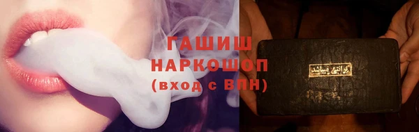 гидропоника Козловка