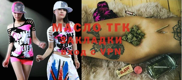 меф VHQ Козельск