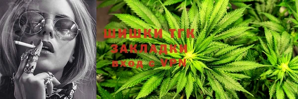 героин Кодинск