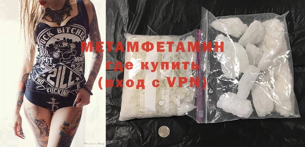 героин Кодинск