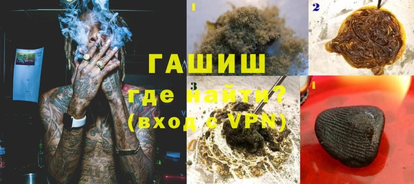 героин Кодинск