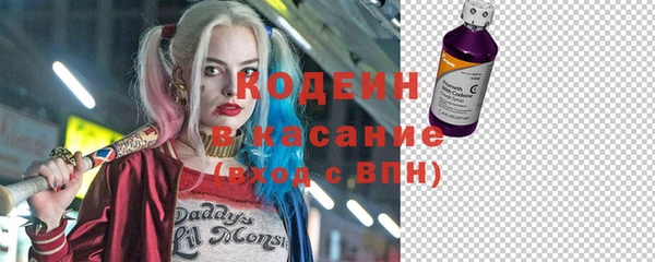 меф VHQ Козельск
