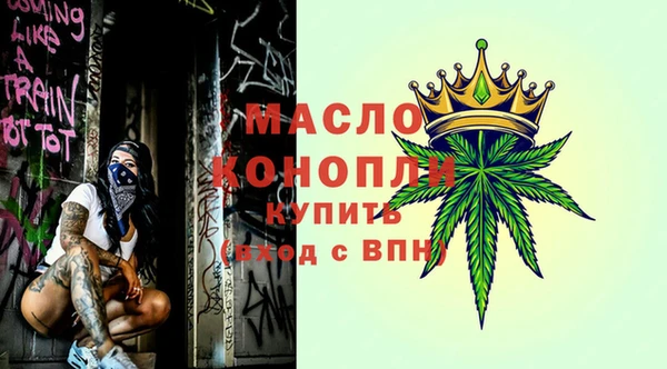 героин Кодинск