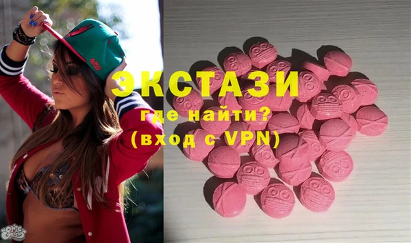 меф VHQ Козельск