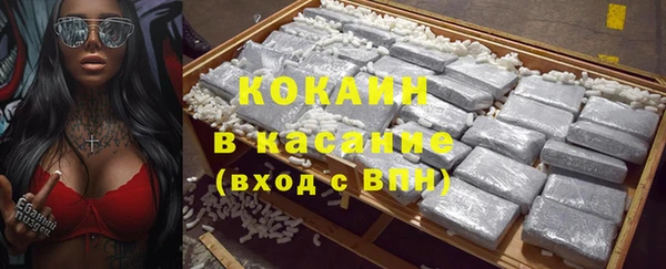 героин Кодинск