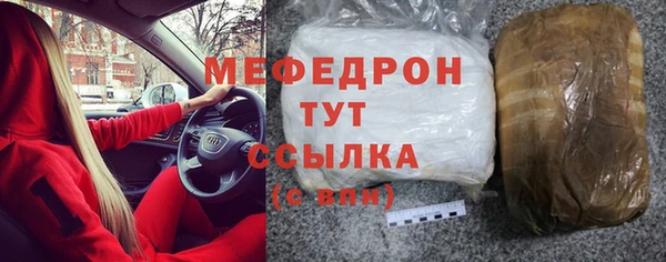 гидропоника Козловка