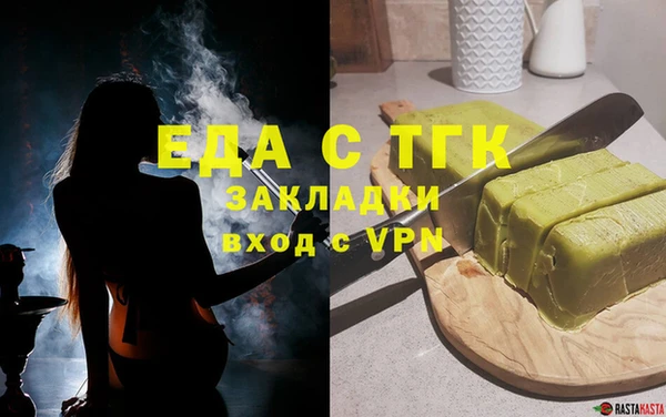 героин Кодинск