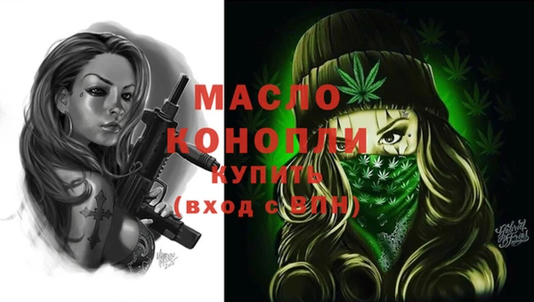 гидропоника Козловка