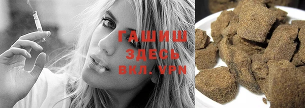меф VHQ Козельск