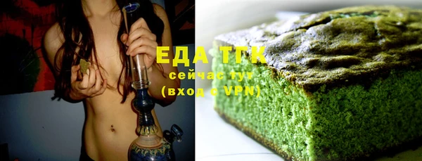 меф VHQ Козельск