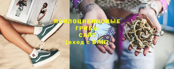 меф VHQ Козельск