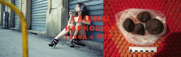 героин Кодинск