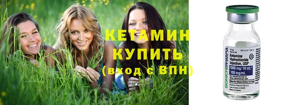 меф VHQ Козельск