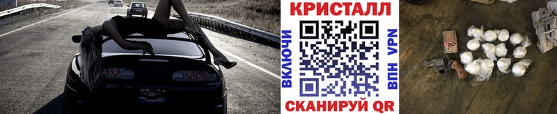 Метамфетамин Декстрометамфетамин 99.9%  Купить закладки  Бутурлиновка 