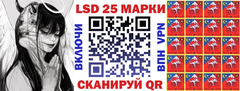 Марки N-bome 1,5мг  Купить  Бутурлиновка 